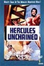 Hercules Unchained